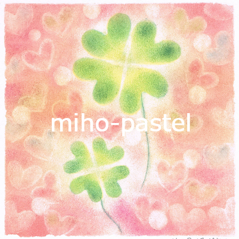 miho-pastel（ミホパステル）のホームページができました♪